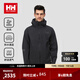 HELLY HANSEN, HH海麗漢森h(huán)h24秋男款collection M防風(fēng)防水高性能簡(jiǎn)約休閑沖鋒衣 灰色 XL