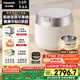松下（Panasonic）【國(guó)家補(bǔ)貼】飯光光旗艦款Ultra電飯煲0涂層家用3-6人無(wú)涂層不銹鋼IH電壓力煮飯鍋3.8升HXES151