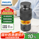 飛利浦（PHILIPS）養(yǎng)生壺便攜電熱杯電燉杯高硼硅玻璃燒水杯迷你辦公室煮茶壺帶茶隔