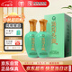 湯溝 純糧頭曲 濃香型白酒 42度 500ml*2 雙瓶裝 自飲 中秋送禮