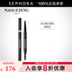 毛戈平光韻（MAOGEPING LIGHT）持久精巧眉筆 0.2g，#902 灰黑