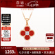 喜鉆七夕禮物18K金鉆石吊墜女四葉草項(xiàng)鏈時(shí)尚彩金鎖骨鏈情人節(jié)送女友 18K金四葉草鉆石吊墜【配銀鏈】