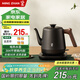 鳴盞泡茶燒水壺 電熱水壺 功夫茶壺 茶藝師專(zhuān)用電茶壺 智能茶具 磨砂工藝 MZ153
