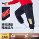 NIKE3BRAND 耐克男女童純棉針織長(zhǎng)褲2025秋季側(cè)邊logo運(yùn)動(dòng)薄款長(zhǎng)褲