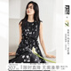 對(duì)白X凱伊萊文聯(lián)名薄荷曼波無(wú)袖碎花裙女2025夏新款度假風(fēng)連衣裙 黑白剪影花 L