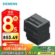 西門(mén)子PLC控制器S7-200 SMART 6ES7288-1ST20-0AA1 CPU ST20 12DI/8DO
