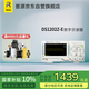 RIGOL普源 DS1202Z-E 數(shù)字示波器 200MHz帶寬 雙通道 采樣率1GSa/s