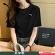 彪馬（PUMA）t恤女裝 2025夏季新款休閑顯瘦氣質(zhì)上裝健身寬松圓領(lǐng)透氣運動(dòng)短袖 528393-01/黑色-DRYCELL科技 主推 L (165/88A)