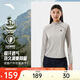 安踏速干T丨大地之殼3.0戶外半拉鏈長(zhǎng)袖t恤女秋季衛(wèi)衣打底衫上衣