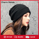 Charm Kendo毛線(xiàn)帽子女秋冬百搭韓版針織帽保暖男女同新年禮物送女生禮盒 送女朋友實(shí)用老婆 黑色