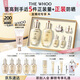 后Whoo【李現(xiàn)推薦】天氣丹水乳7件護膚品套裝禮盒七夕情人節(jié)禮物