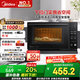 美的（Midea）微碳系列 下拉門微波爐 附烤箱功能 殺菌家用 800w變頻 光波速熱（PC20M5T）