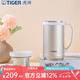 虎牌（TIGER） 保溫杯水杯子保冷杯男女真空杯辦公杯商務(wù)杯茶漏CWM-A050 500ml 金灰色NN  500ml