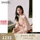 SNIDEL【明星同款】2025春夏新品雪紡荷葉邊襯衫短裙褲套裝SWFO251130 粉米色 S (0)