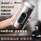 麥舒特【德國】電熱水壺燒水壺純鈦水杯全自動(dòng)保溫一體小型便攜式旅行保溫杯2025新款外出高檔燒水杯加熱 1L 灰色(鈦內膽)