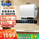 海爾（Haier）智家出品leader電熱水器60升速熱扁桶雙膽鎂棒免換3300W一級能效電熱水器 60L 3300W 雙膽速熱【F5PRO】