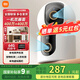 小米攝像頭C500雙攝版雙400萬像素高清家用室內(nèi)監(jiān)控攝像頭嬰兒監(jiān)控360度無死角帶夜視全景手機(jī)遠(yuǎn)程控制 小米攝像頭C500雙攝版+64G內(nèi)存卡 攝像頭