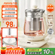 九陽（Joyoung）1.5L養(yǎng)生壺 0膠水煮茶器 316L不銹鋼電燒水壺 保溫花茶壺 帶濾網 WY303