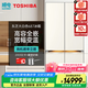 東芝（TOSHIBA）651升大白杏全嵌式十字四門冰箱家用變頻風(fēng)冷無霜一級能效 霧化保鮮急速制冰 GR-RF687WI-PG1B6 木槿杏
