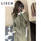 LISCN小香風(fēng)套裝女秋冬季呢子花邊短外套高腰半身裙高級感小洋裝兩件套 綠色兩件套*8107 S