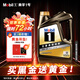 美孚（Mobil）金美孚換殼全合成汽機油經(jīng)典表現(xiàn) 曜石黑金系列 0W-20SP級4L