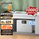志高（CHIGO） 凈水器家用瞬時(shí)1000G出水廚房直飲機(jī)0阻垢劑廚下式自來水過濾器管線機(jī)套裝RO反滲透凈飲機(jī) 銀增壓（自己安裝）