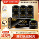 潔柔有芯卷紙 黑Face加厚4層160克*10卷 高克重 衛生紙卷筒紙紙巾