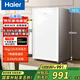 海爾（Haier）151/211升家用立式冰柜 一級能效勻冷減霜 白色冷凍柜抽屜式冷柜藝術(shù)畫(huà)框小冰柜家用小型冰箱四區精儲BD-151GHW9 151升 151L