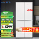 新飛363升58cm嵌入冰箱十字對(duì)開門節(jié)能家用冰箱 四門多門節(jié)能冰箱 【白】363升深583mm超薄