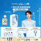 適樂膚（CeraVe）【張凌赫同款】保濕潤膚乳473ml乳液身體乳C乳男女護(hù)膚七夕禮物