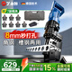 藝永恒電動(dòng)液壓沖孔機(jī)角鐵槽鋼手提式角鋼不銹鋼打孔打眼開(kāi)孔機(jī) 槽鋼款(可沖8毫米鋼材)+7圓模