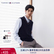 TOMMY HILFIGER男女純棉商務(wù)休閑通勤學(xué)院風(fēng)鑲邊V領(lǐng)內(nèi)搭針織衫背心78J3976 藏青色FAP L （推薦：150-165斤）
