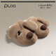 樸西長(cháng)耳狗可愛(ài)情侶毛絨棉拖鞋女2025秋冬家居室內加絨保暖棉拖鞋 卡其棕 37-38