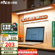 雷士（NVC）大學生宿舍床頭全光譜無座護眼壁掛臺燈智能學習書桌寢室閱讀木星