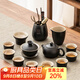 匠序黑陶功夫茶具整套家用泡茶三才蓋碗茶壺套裝辦公室茶具教師節禮物 黑陶蓋碗西施壺13件套+茶道