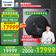 松下（Panasonic）【新品上市】ALPHA阿爾法P5智控星環(huán)熱泵洗烘一體13+9kg全自動(dòng)變頻滾動(dòng)洗衣機 保時(shí)捷設計 銀色 XQG130-P5HD