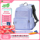 樂同初高中大學(xué)生書包專業(yè)護(hù)脊減壓分層成人旅行運(yùn)動戶外雙肩包 雅正