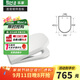 樂(lè )家（Roca） 脲醛樹(shù)脂緩降蓋板加厚耐用一鍵拆卸阿笛思/波士頓/蓋普馬桶蓋板 蓋普緩降蓋板