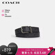 蔻馳（COACH）【品牌直供】HARNESS針扣可裁剪雙面腰帶38MM 黑色  七夕禮物