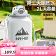 恩爾美（nRMEi）保溫壺保冷杯大容量316不銹鋼墩噸桶茶水分離大肚杯運(yùn)動(dòng)水壺杯子 月光白[抗菌316+保溫/冷]2000ml