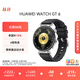 HUAWEI WATCH GT 6 魅影黑 41mm智能手表多維情緒健康全新騎行體驗(yàn)華為GT6手表GT5升級(jí)