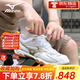MIZUNO美津濃專(zhuān)業(yè)羽毛球鞋WAVE FANG PRO男女款減震耐磨透氣比賽運動(dòng)鞋 71GA210050 WAVE FANG PRO 43 (280mm)