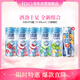 銳澳（RIO）雞尾酒 預調酒 果酒洋酒 清爽強爽多口味組合裝330ml*6罐隨機發(fā)貨