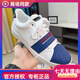 酷奇國際一線(xiàn)品牌新款男士品質(zhì)歐貨厚底鞋休閑板鞋時(shí)尚網(wǎng)紅低幫鞋帥氣 白蘭 42