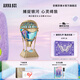 安娜蘇（Anna sui）綺幻星空淡香水熱氣球50ml禮盒香水女士生日七夕禮物送女友閨蜜