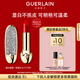 嬌蘭（Guerlain）臻彩寶石口紅套裝鉆冕女王殼+唇膏214化妝品禮盒生日禮物送女友