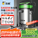 杰諾5400W大功率強(qiáng)大吸力干濕兩用商用工業(yè)吸塵器工廠車間大型廠房粉塵吸水機(jī)JN-301T邊推邊吸