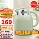 格來(lái)德燒水壺316L不銹鋼電熱水壺可多段控溫電水壺保溫家用電燒水壺復古恒溫熱水壺雙層防燙煲水壺煮水壺 1.5L -D2515綠色（316L不銹鋼）