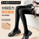 東方緣水光襪女士秋冬季光腿神器加絨加厚保暖裸感自然肉色打底褲1條裝