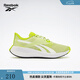 Reebok銳步官方女子ENERGEN專業(yè)運動健身訓(xùn)練舒適輕量跑步鞋 100033152 38